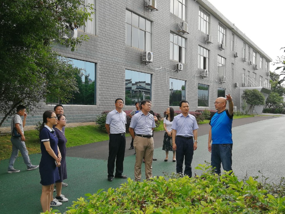 工業(yè)和信息化部科技司高新技術(shù)處處長趙策一行蒞臨憶源科技考察調(diào)研