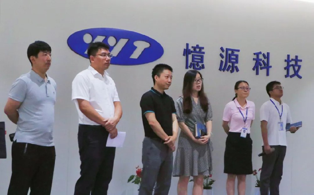 江西省工信廳信息安全協調處處長幸智一行蒞臨我司調研