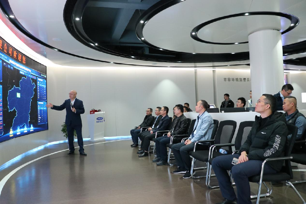 廣西河池市委政研室調(diào)研組一行蒞臨憶源科技參觀調(diào)研